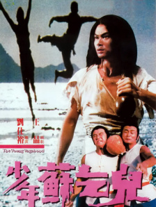 欧美精品在线免费