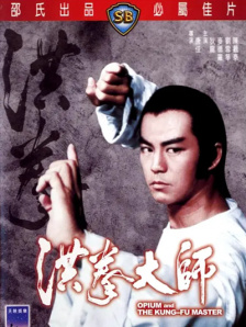 天堂中文字幕免费一区