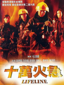 午夜拍拍