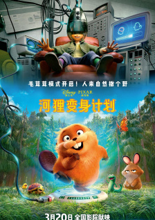 色三级在线观看