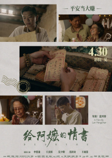 国产精品久久久久久吹潮