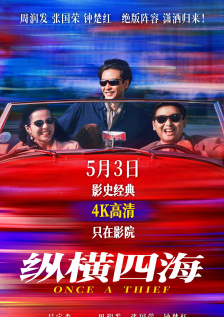 成熟少妇