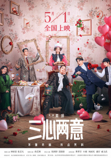日韩午夜伦电影理论片