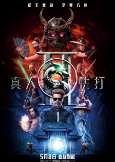 中文字幕一区二区免费