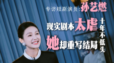 灰姑娘电影完整版免费观看