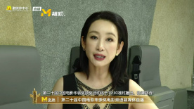 年轻的女士
