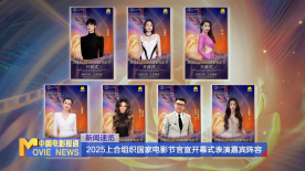 丁香综合缴情六月婷婷