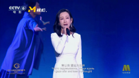 我的好兄弟6在线观看完整版