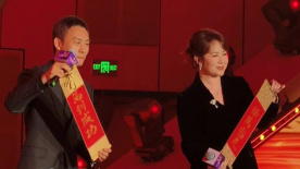 欧美中文在线