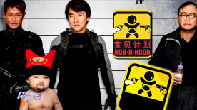 一起去看吧