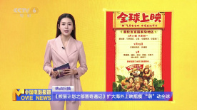 国产日韩欧美一区二区久久精品