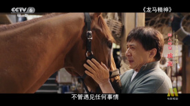 艹逼免费看