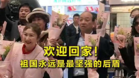 赢咖平台待遇