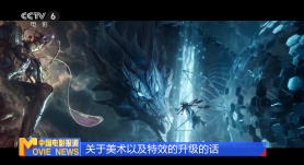 外出卖菜的大婶