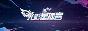 美女叉开腿