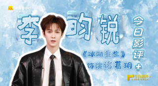 男下身进女下身视频