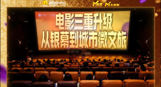 无毛粉逼