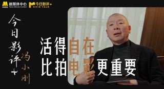看黄色的网站
