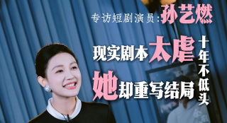 影音国产精品
