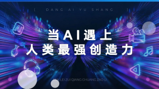 成人一级