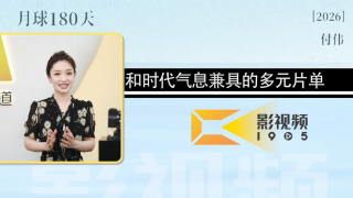 亚洲一区免费看