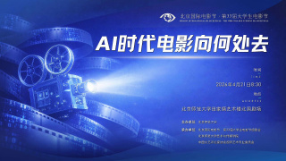 丰满的秘书年轻胸大的秘书