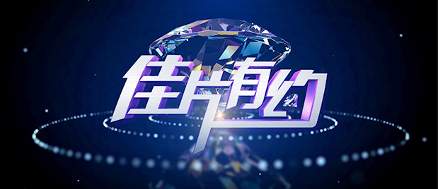 二次元美女脱露出自己爽