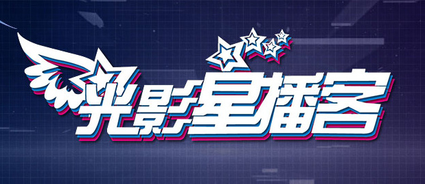 禁18欲望极品小说