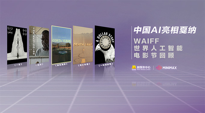 这里只有久久精品