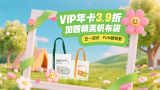 口舌奴vk视频