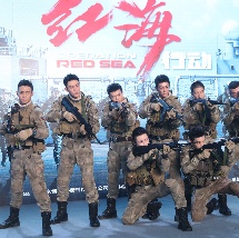 国产网站免费在线观看
