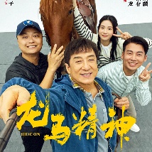 五月天婷婷网亚洲综合在线